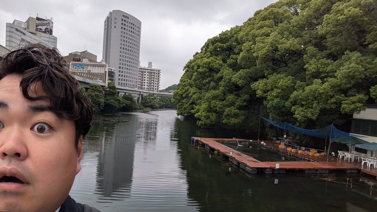 今日はこちらへ