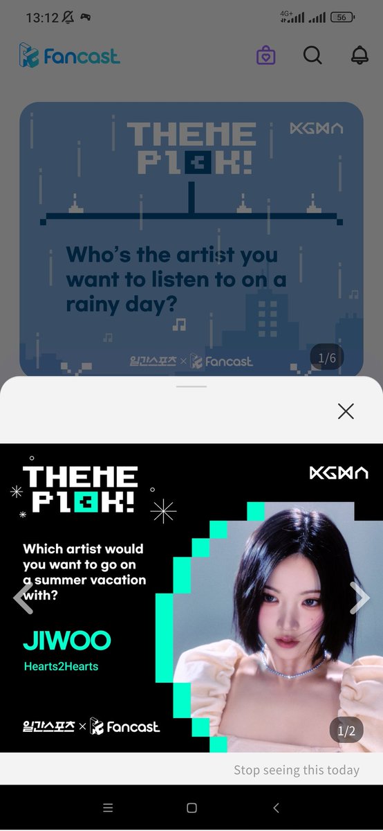 Jiwoo Win