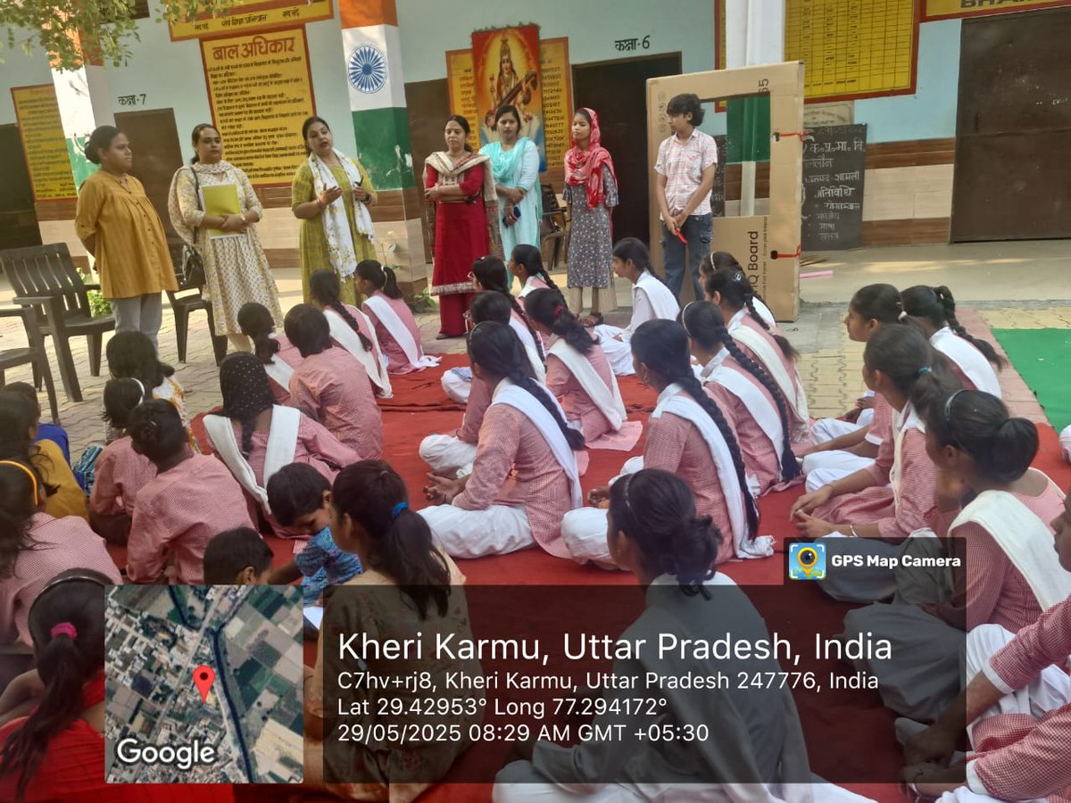 बहुत ही सरल सौम्य स्वभाव की जिला बेसिक शिक्षा अधिकारी शामली बच्चों के साथ समर कैंप में गतिविधि करते हु।UPS LILON SHAMLI 
<a href="/BsaShamli/">BSA SHAMLI</a> <a href="/dm_shamli/">DM Shamli</a> <a href="/basicshiksha_up/">Department Of Basic Education Uttar Pradesh</a> <a href="/thisissanjubjp/">Sandeep Singh</a> <a href="/CMOfficeUP/">CM Office, GoUP</a> <a href="/PMOIndia/">PMO India</a>