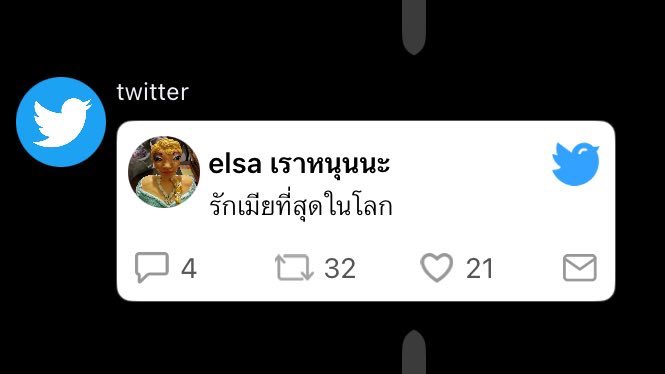 บทด* (slow🐢) tweet media