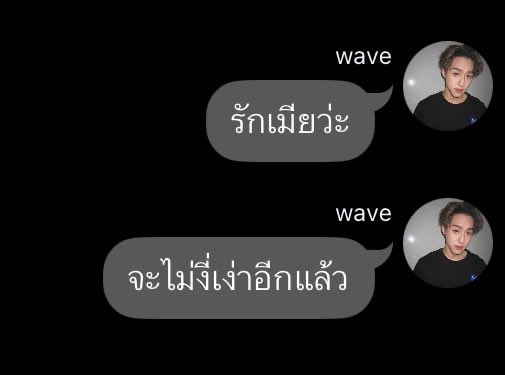 บทด* (slow🐢) tweet media