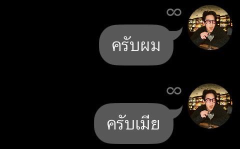 บทด* (slow🐢) tweet media