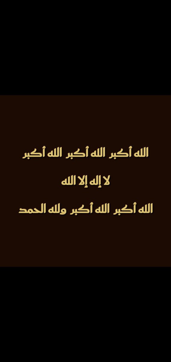 aymanrs2007's tweet photo. https://t.co/gw0W3usFVG