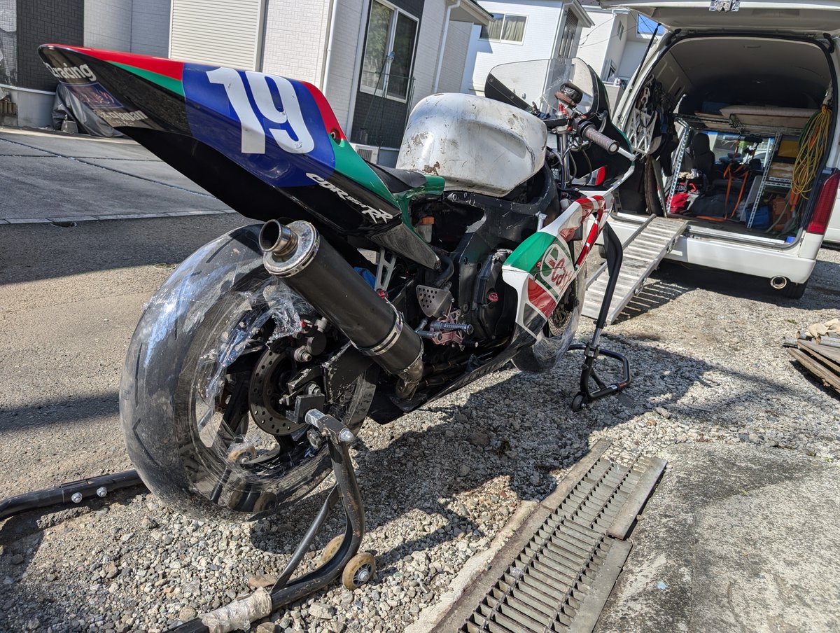 11/30-12/1 ありぽん様 投稿詳細｜MOTOCLE