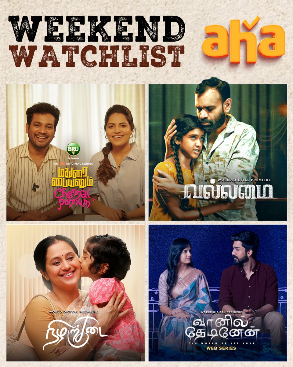 ahatamil's tweet photo. Alavillatha entertainers-ah alli potu kondu vandhurkom🤩💥

Watch all these entertainers on  @ahatamil 

#ahatamil #MaduraiPaiyanumChennaiPonnum #Vallamai #Nizharkudai #Vaanilthedinen https://t.co/YI6RIw6nXq