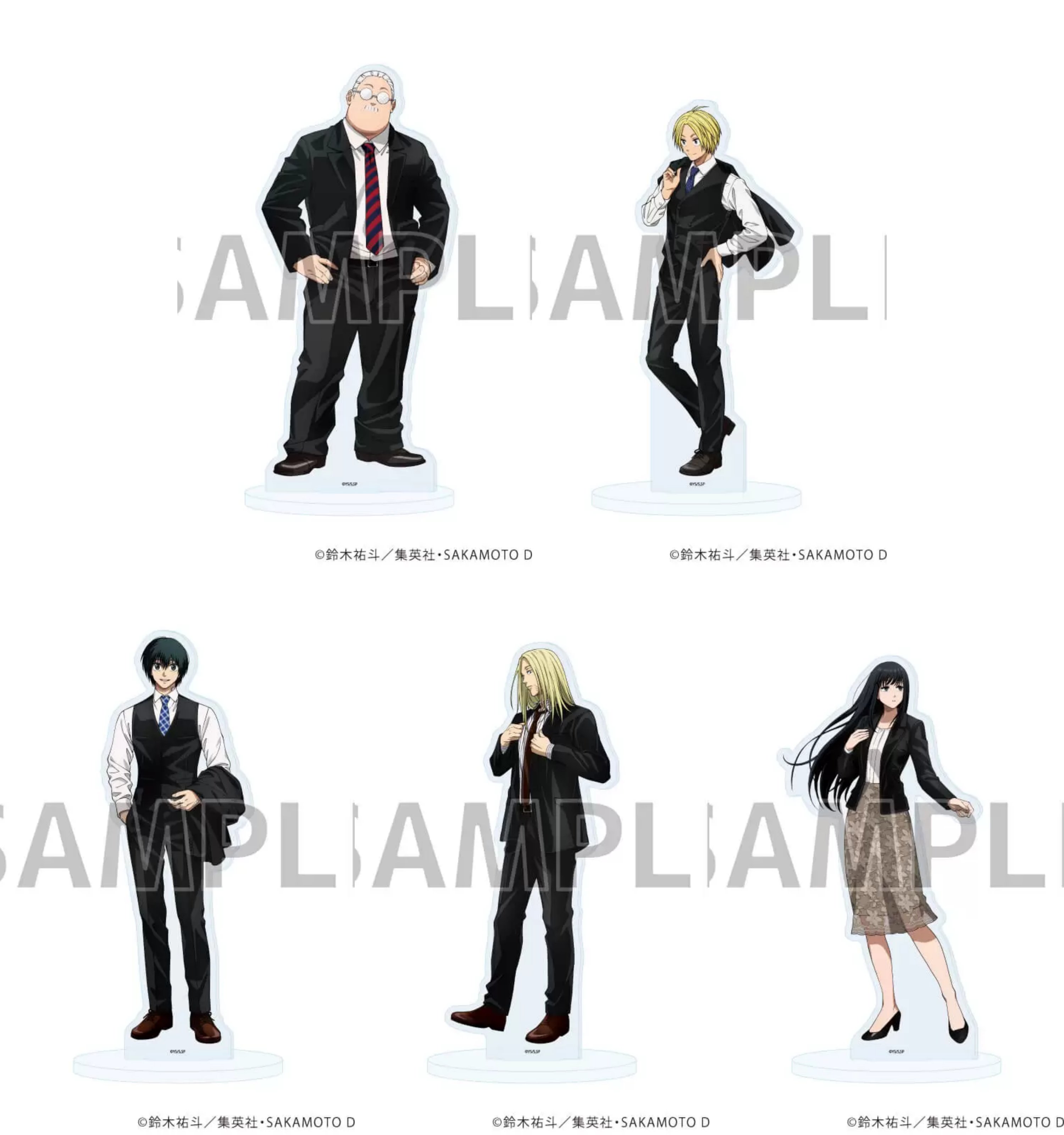 sakamotoさま専用ページ SAKAMOTO DAYS/サカモトデイズ グッズ情報(ファン垢) on X: 