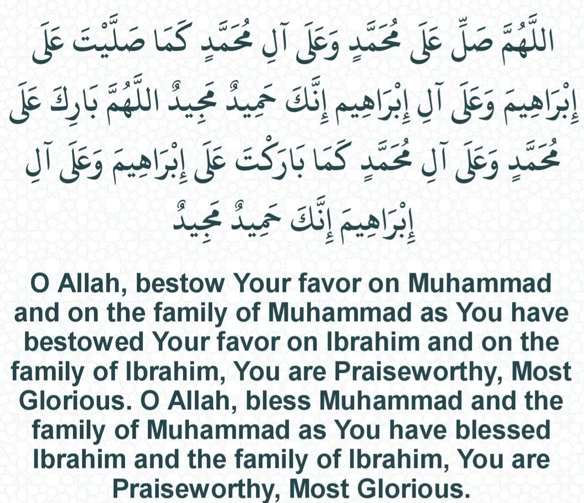 صَلَّىٰ ٱللَّٰهُ عَلَيْهِ وَآلِهِ وَسَلَّمَ❤️