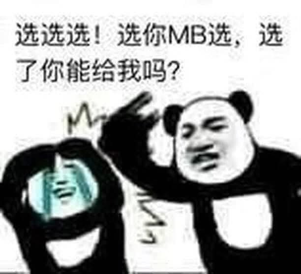Peng_Ywa's tweet photo. @shishishidifufu https://t.co/q3KJRvcy1x