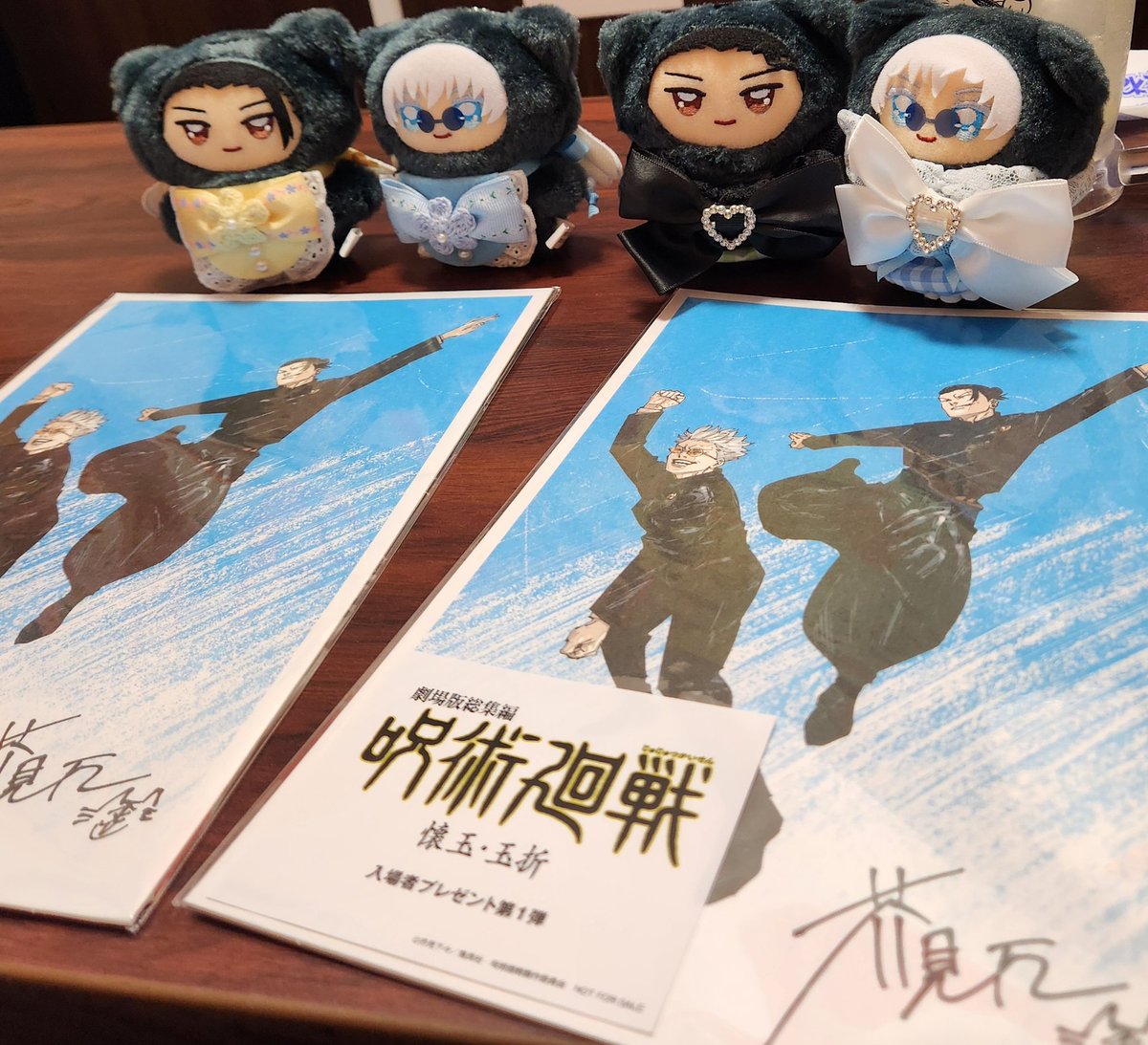 maple138's tweet photo. ヴヴぅぅぅぅう https://t.co/XIaky9ufCy