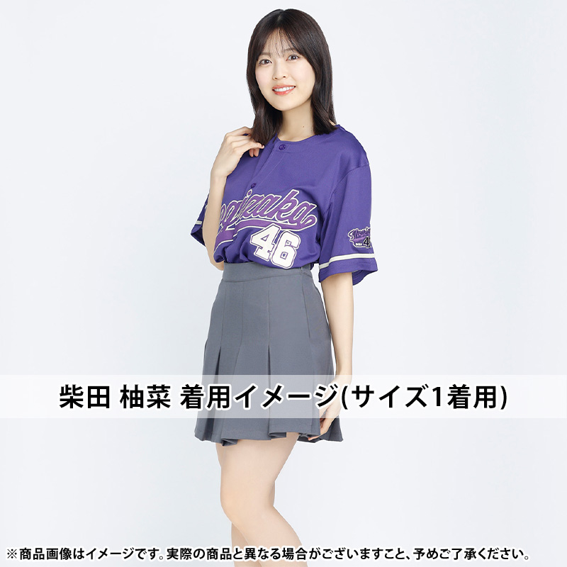 柴田柚菜　乃木坂46 真夏の全国ツアー S賞 モバイルBigアクリルスタンド 乃木坂46 真夏の全国ツアー2025 柴田柚菜 Special ヨリチュウ
