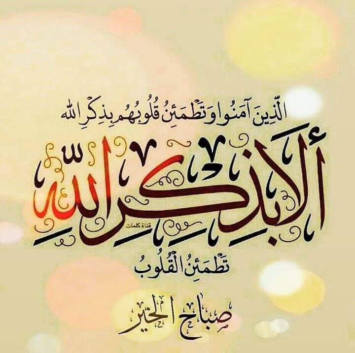 فرحان (@farhan__d) on Twitter photo 