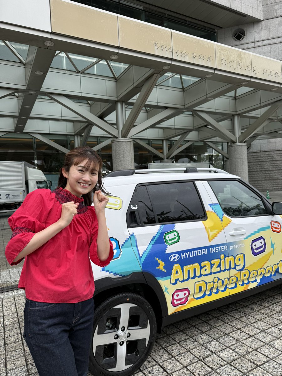 miii_des's tweet image. #HYUNDAI #INSTER presents Amazing Drive Report🎤

今日は浅草へドライブ🚘💨
雨でもインスターの走りは楽しい！
浅草寺では凶のおみくじを引いてしまいましたが、大変な賑わいの仲見世では熱々のあげまんじゅうと人形焼をGET🔥美味しかったです☺️
#想像より相当楽しい
#lovelyday847 #FMヨコハマ