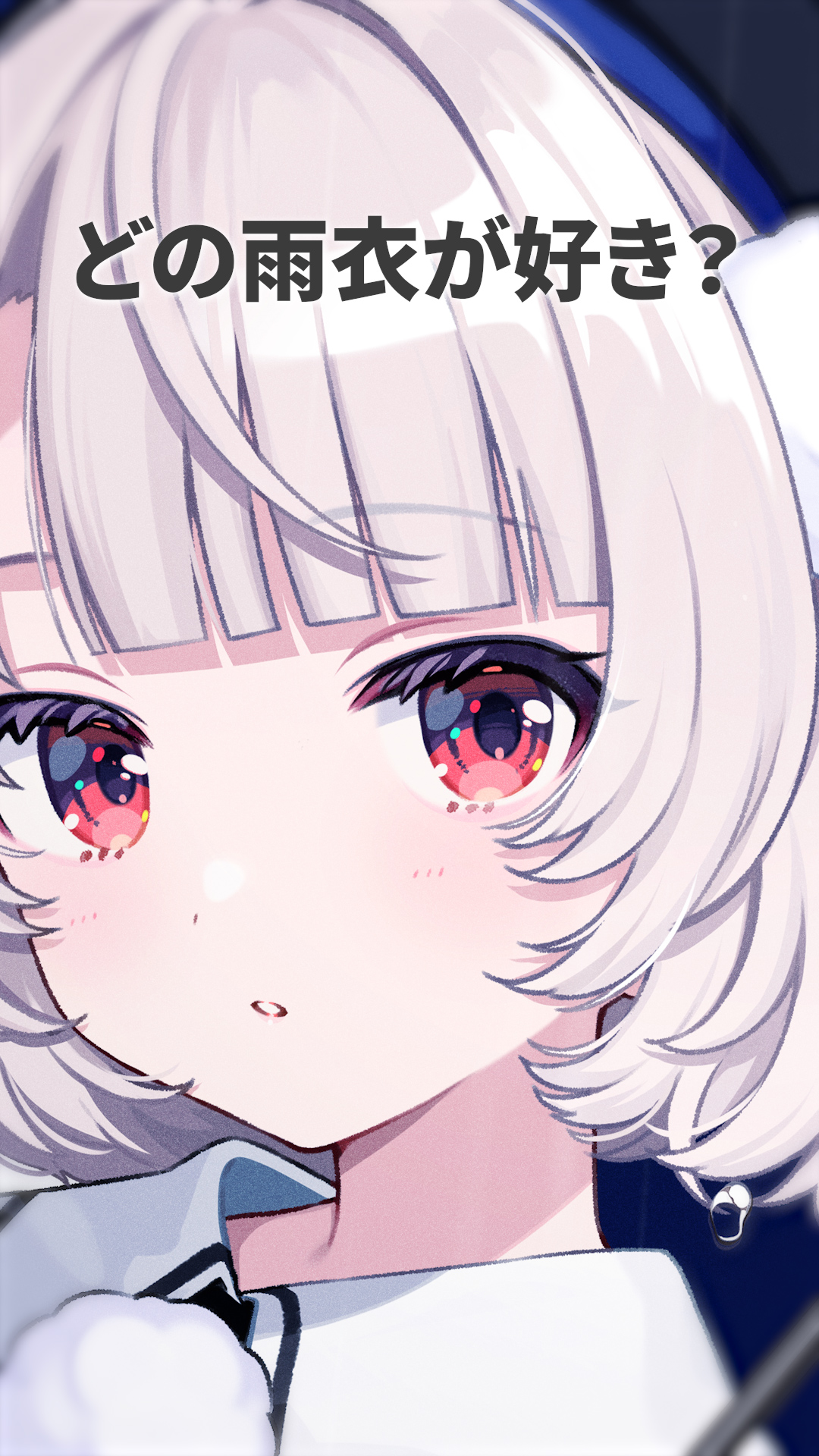 Voisona 雨衣 hqdefault.jpg?sqp=-