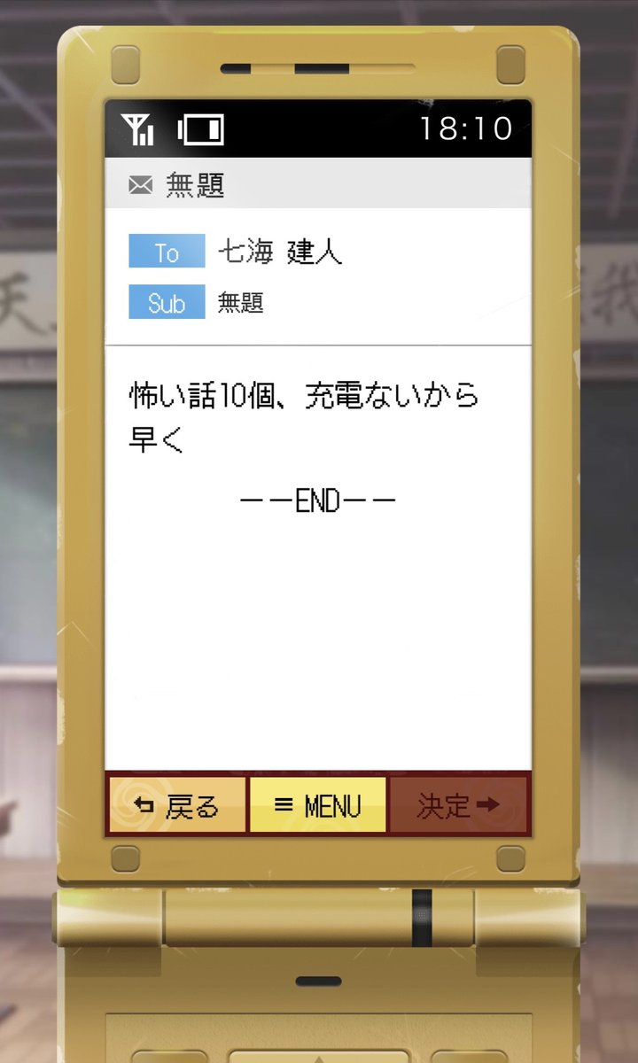 jujutsuphanpara's tweet photo. ／
#ファンパレ1ꓸ5thアニバーサリー
特設サイト更新📢
＼

特設サイトのコンテンツを多数更新！
👉プロモーション・グッズ情報
👉ガラケー風コンテンツ更新、家入硝子ガラケー追加
👉描き下ろしイラスト　など

6月中旬頃、1.5thアニバーサリー追加情報を公開予定ですのでお楽しみに！

▼特設サイトはこちら！
https://t.co/JCVdrr1qbG

#ファンパレ #呪術廻戦