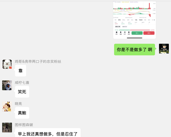 梭教授说 tweet media