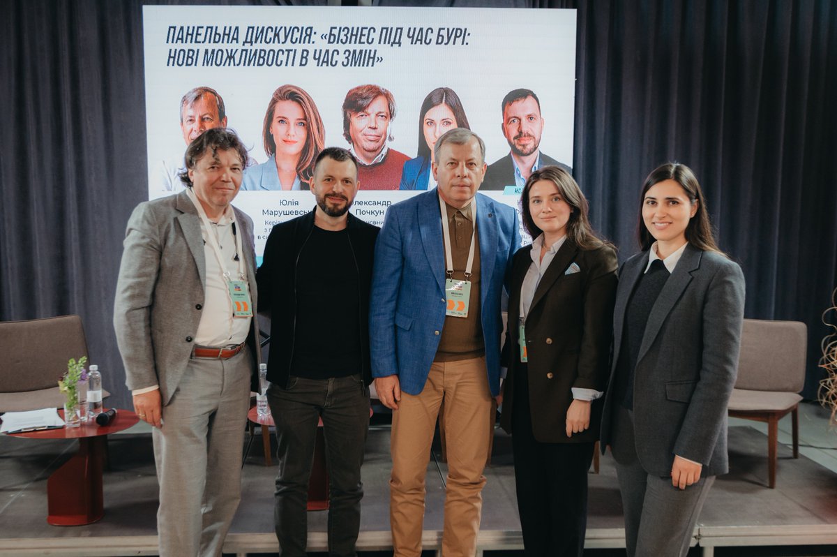 Aspen Institute Kyiv tweet media