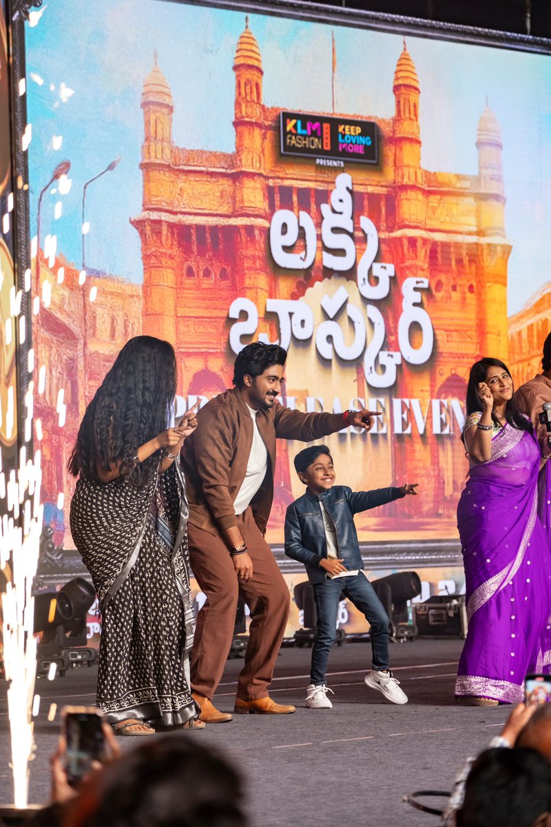 Maganti Srrinath (@maganti_srinath) on Twitter photo Heartily congratulations director @venky_atluri sir for the prestigious award and thank you for choosing me as Sooraj.
To my fav star @dasalmaan sir congratulations big hug 🫂
To the unseen hero <a href="/NavinNooli/">Navin Nooli</a> sir congratulations 🤍
love & respect to the entire #Luckybhaskar team Heartily congratulations director @venky_atluri sir for the prestigious award and thank you for choosing me as Sooraj.
To my fav star @dasalmaan sir congratulations big hug 🫂
To the unseen hero <a href="/NavinNooli/">Navin Nooli</a> sir congratulations 🤍
love & respect to the entire #Luckybhaskar team
