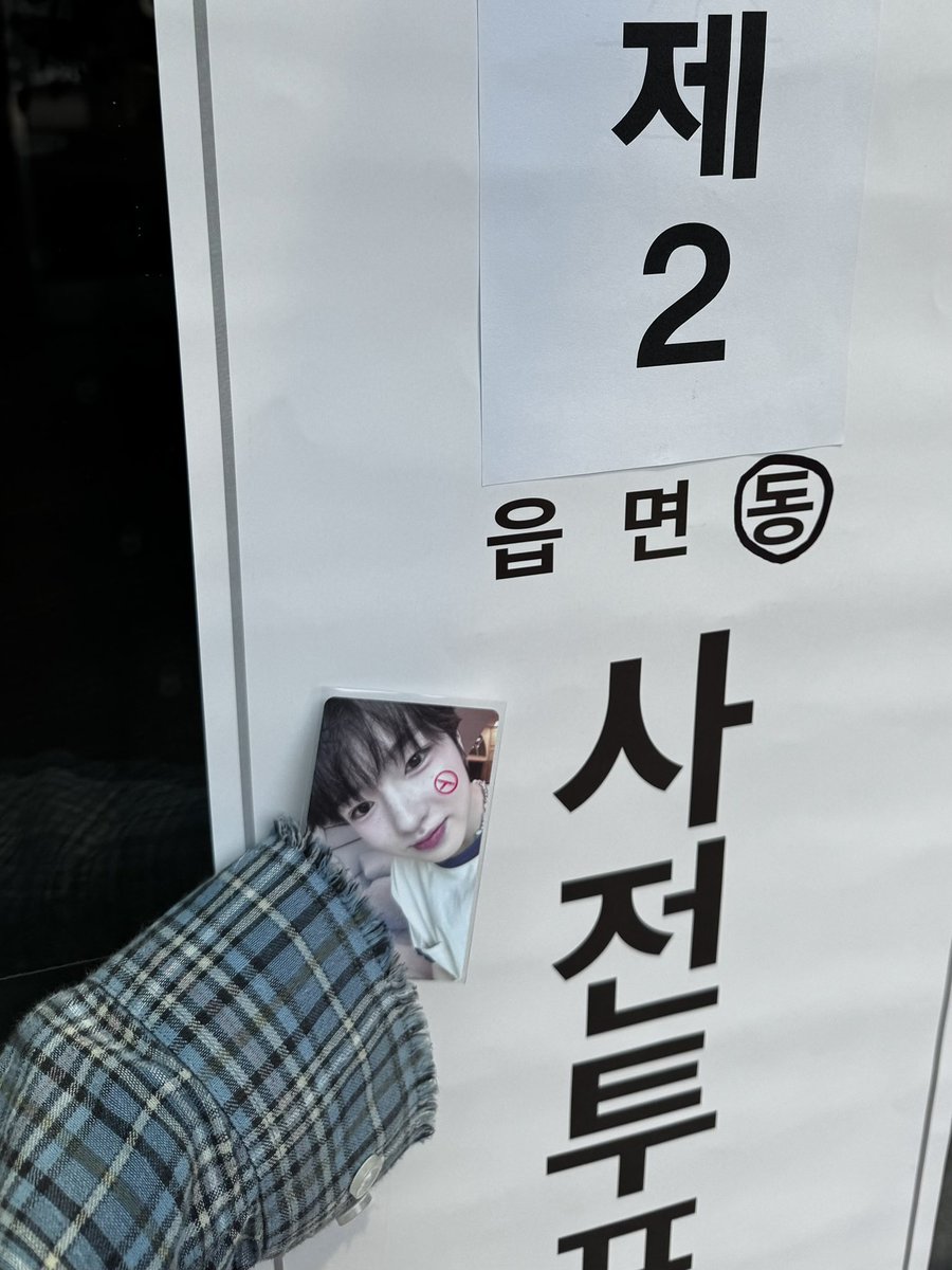 bbangddaenge's tweet photo. 사쿠야 볼살 지켜줄게 https://t.co/6vbN5YWJMa