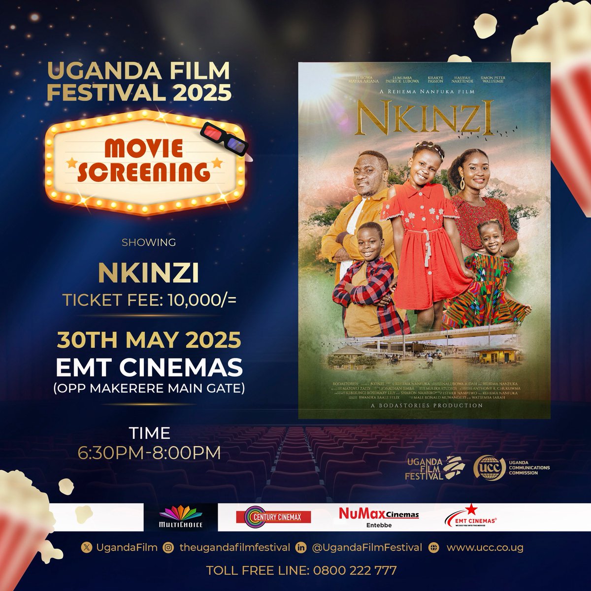 Uganda Film Festival tweet media
