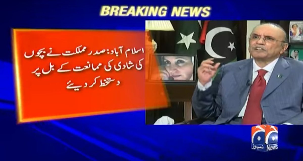 This is what we can do 🙏🏻