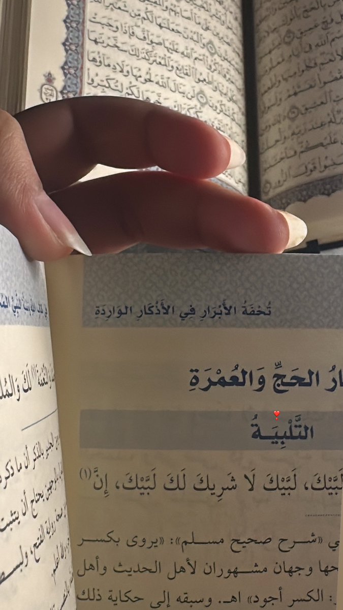 xo7i9's tweet photo. الله أكبَر والاماني بين يديك
الله أكبر والصعب هيّن عليك
لبّيك اللهم لبّيك ❣️. https://t.co/CAf8e2LJZr