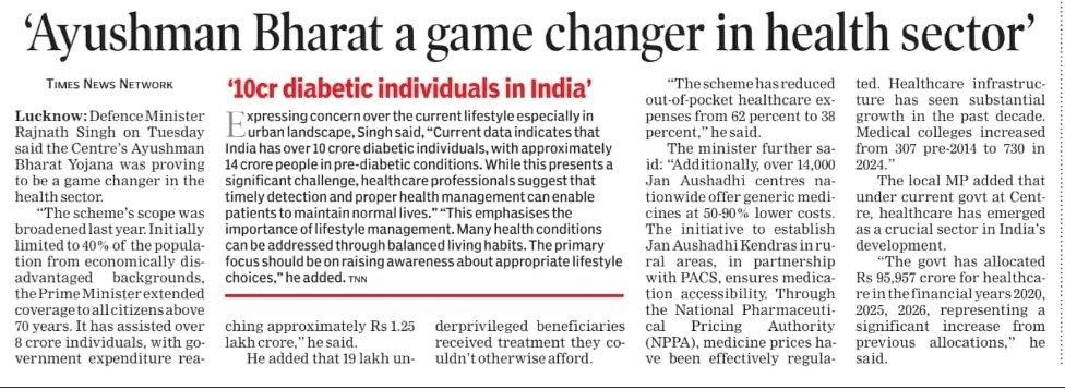PMJAY-UP (Ayushman Uttar Pradesh) (@pmjayp) on Twitter photo #AyushmanBharat is becoming a game-changer in the healthcare sector. Besides providing benefits to eligible beneficiaries, the scheme has now been extended to include senior citizens aged 70 and above. Additionally, out-of-pocket expenditure has been reduced.
<a href="/archana_ias2014/">Archana verma</a> #AyushmanBharat is becoming a game-changer in the healthcare sector. Besides providing benefits to eligible beneficiaries, the scheme has now been extended to include senior citizens aged 70 and above. Additionally, out-of-pocket expenditure has been reduced.
<a href="/archana_ias2014/">Archana verma</a>