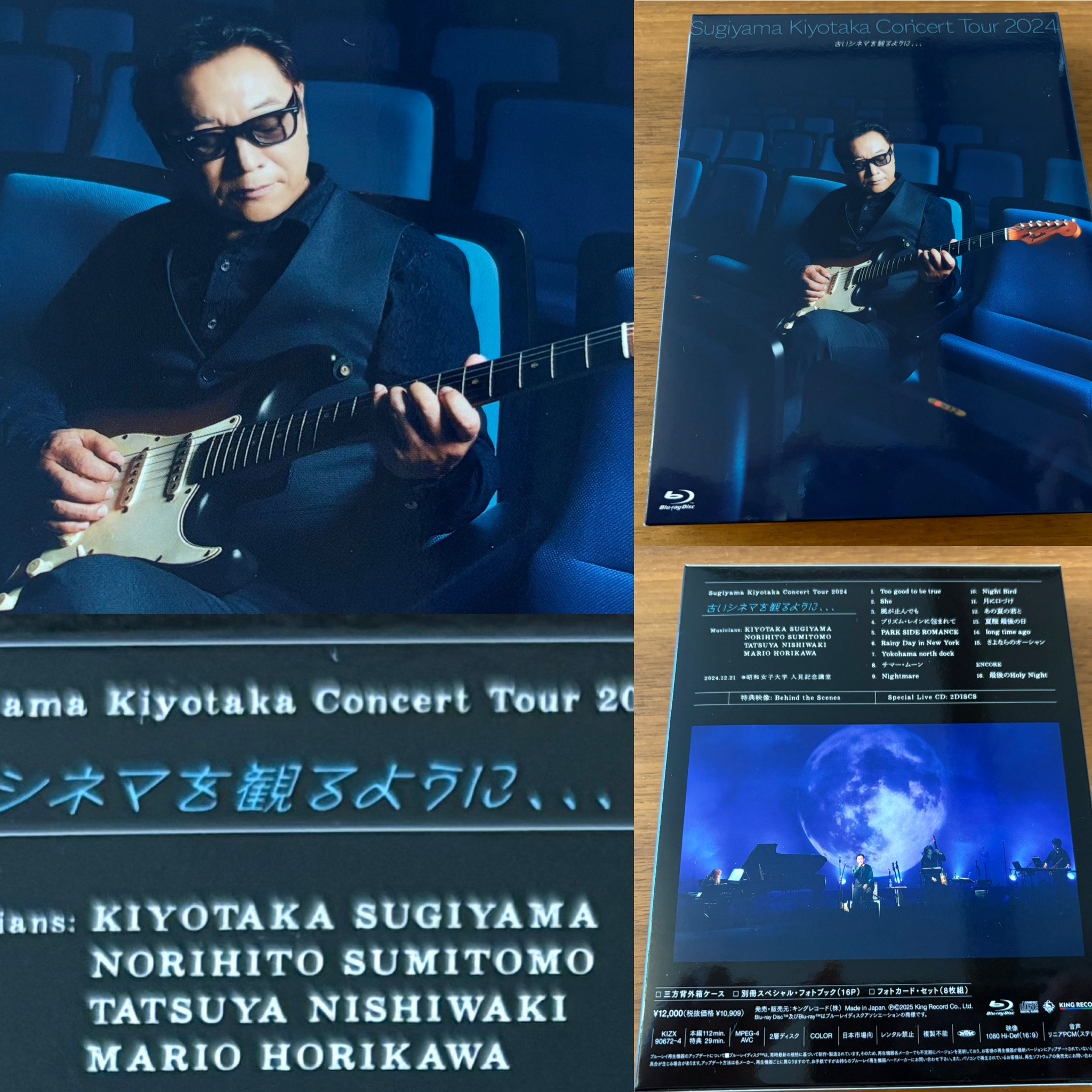 杉山清貴/Sugiyama Kiyotaka Concert Tour 202… Sugiyama Kiyotaka: Upcoming Concerts, Tour dates & Tickets