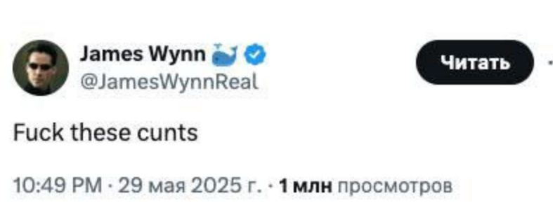 Godbot AI tweet media