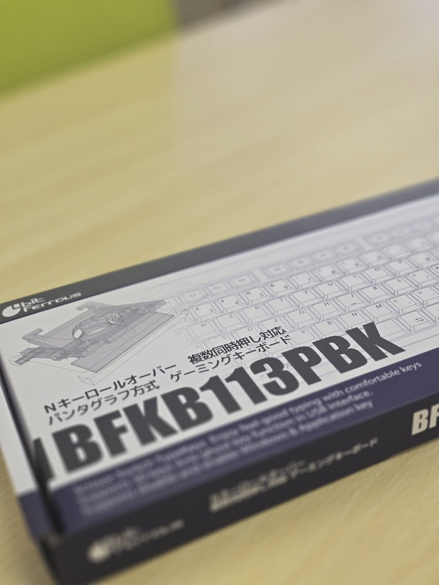 株式会社ビットトレードワン