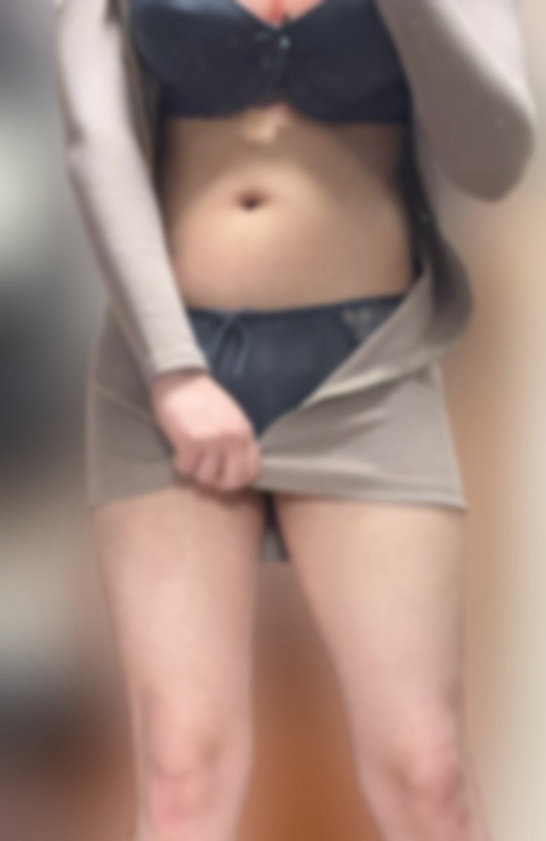 🤭