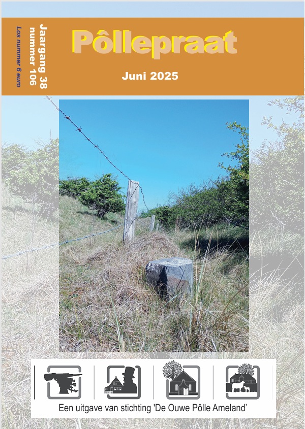 𝐃𝐞 𝐏𝐨𝐥𝐥𝐞𝐩𝐫𝐚𝐚𝐭 𝐯𝐚𝐧 𝐣𝐮𝐧𝐢 𝟐𝟎𝟐𝟓 𝐢𝐬 𝐮𝐢𝐭!
Een bijzondere editie boordevol verhalen over #Ameland. Ook ontvangen? 𝘞𝘰𝘳𝘥 𝘷𝘳𝘪𝘦𝘯𝘥 𝘷𝘢𝘯 𝘰𝘯𝘻𝘦 𝘴𝘵𝘪𝘤𝘩𝘵𝘪𝘯𝘨 𝘷𝘪𝘢 docs.google.com/forms/d/1m8zd4…
