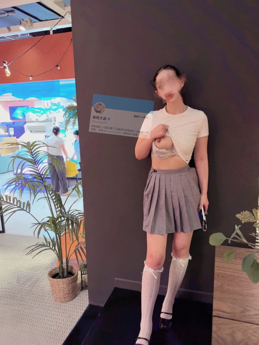 主人的任务罢了②