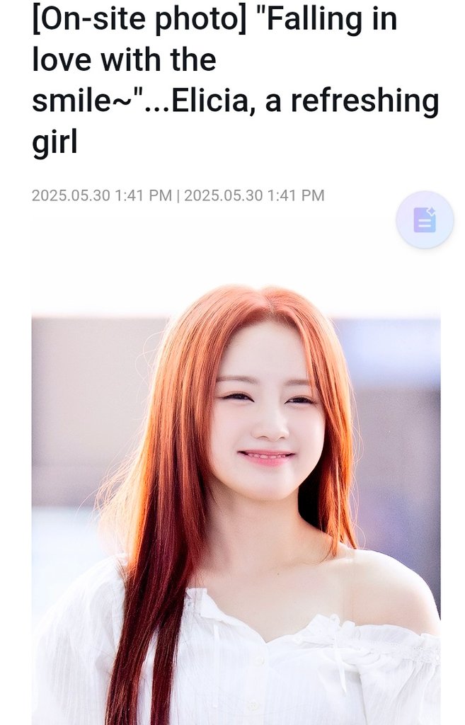lztrf25's tweet photo. Definitely I agree on this like what in heaven sent the epitome, ethereal beauty of one and only 
#ELISIA
#엘리시아
#UNIS
@UNIS_offcl https://t.co/OLDuvf3TLZ