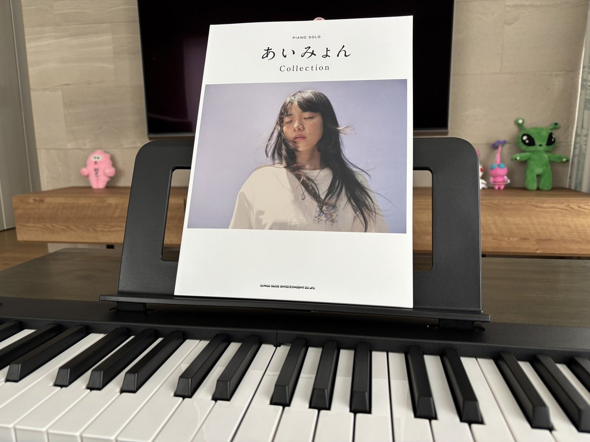 aimyon_gnu's tweet image. あいみょーん🍺
あいみょんピアノCollection届いた🥰
この本が出て、ピアノ弾きたくなって、新しいキーボードも買った🥹
愛の花からはじめてみるー🌸
@aimyonGtter #あいみょん