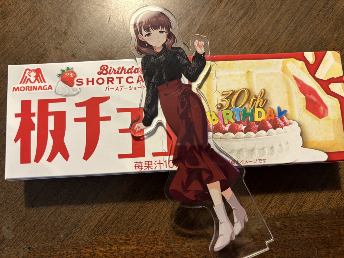 🍓の🍫🍨