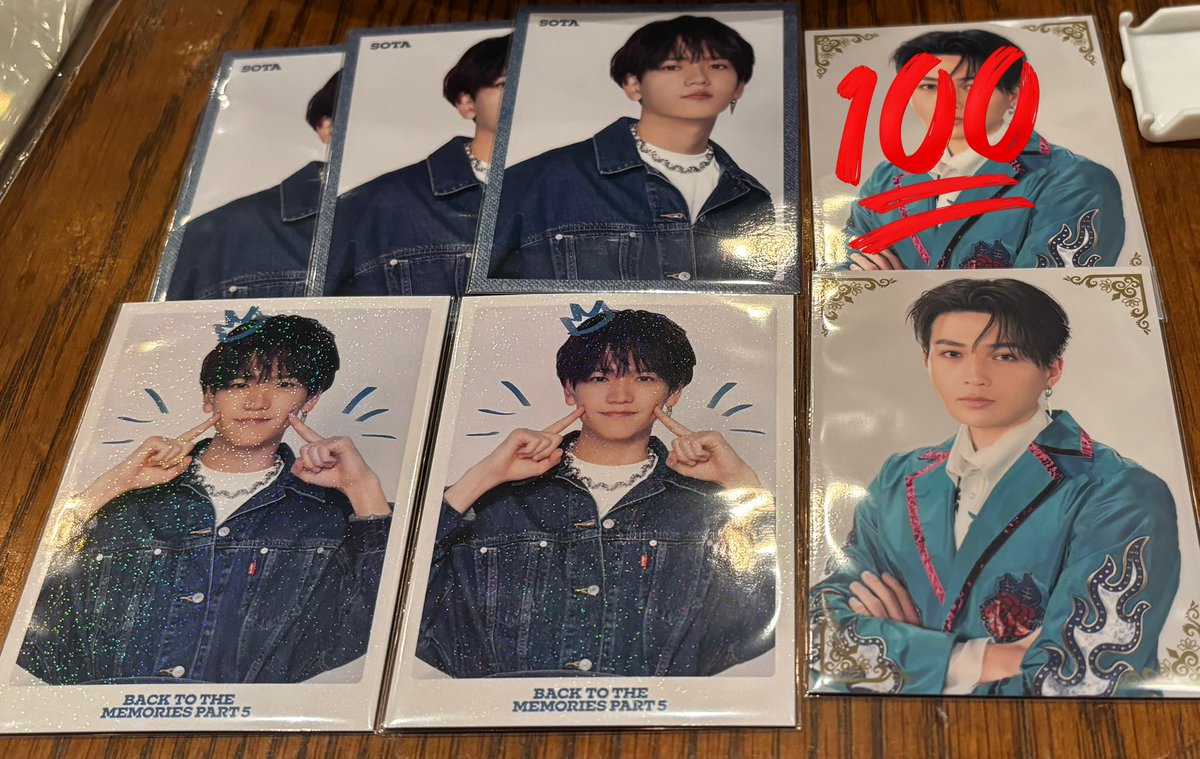 BACK TO THE MEMORIES PART5 BTTM5 FANTASTICS ファンタ フォトカ

【譲】中島颯太

【求】八木勇征(シクレのみ) or 木村慧人

本日中目黒にて交換できる方優先。

お心当たりのある方はリプライまたはDMお願いします🙇🏻‍♀️