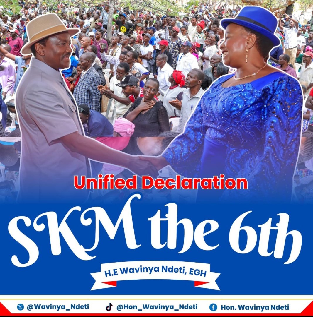 Leo ni leo tupatane Machakos Town.
#MachakosNiWiper