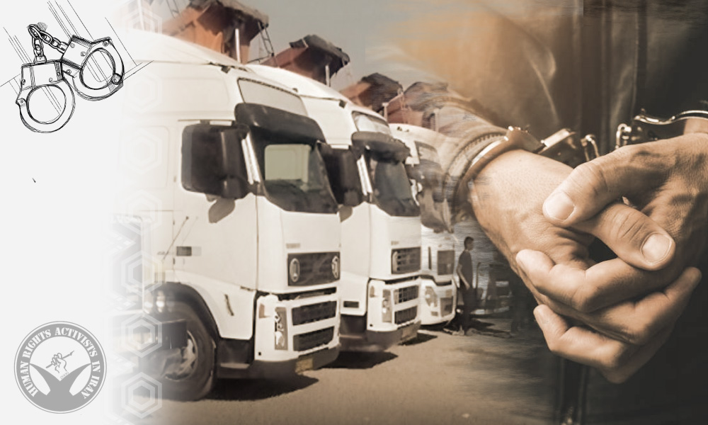 At least 20 truckers and supporters have been arrested across Iran since nationwide strikes began on May 22. 
#Iran #IranianTruckers
Check out HRANA’s full report: 
ow.ly/3hqp50W1pVw