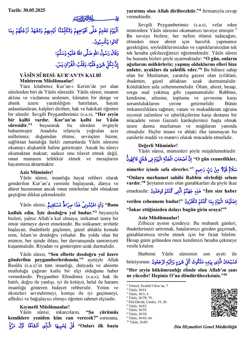 Cuma mübarek 🤍