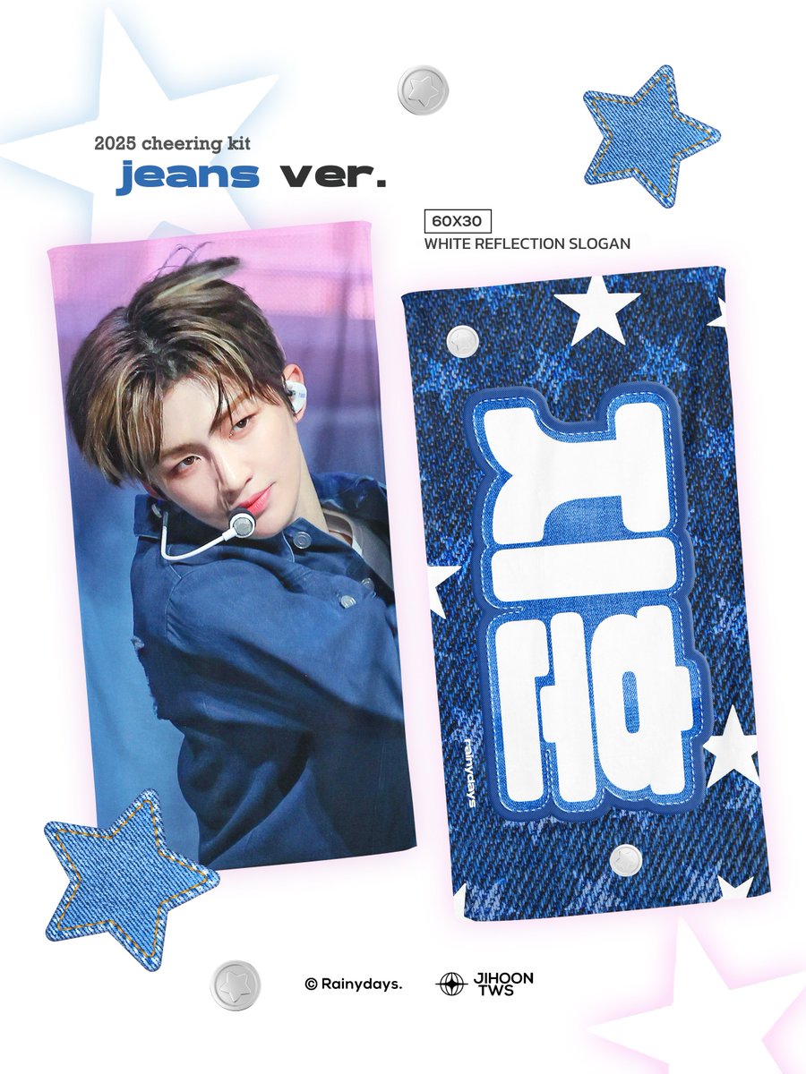rainydays_hjh's tweet image. 𝟮𝟬𝟮𝟱 𝗧𝗪𝗦 𝗧𝗢𝗨𝗥 𝗜𝗡 𝗦𝗘𝗢𝗨𝗟 ℂ𝕙𝕖𝕖𝕣𝕚𝕟𝕘 𝕜𝕚𝕥 𝕗𝕠𝕣 𝕁𝕚𝕙𝕠𝕠𝕟

  ʕ ᴥ·  ʔ⤾·🎧 𖤣𖥧𖥣 ꙳𓈒🫧꙳⋆🍀

•🇰🇷배송(~06/20)/현장수령:
forms.gle/afVfpTLEWtugmA…

•GO⌯&amp;gt;DM
RT 두분께 슬로건을 드립니다
#JIHOON #지훈  #TWS #투어스