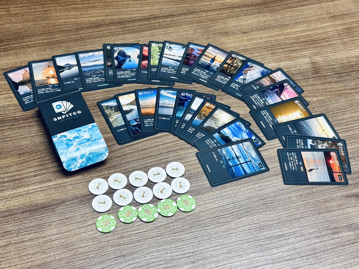 yunnkerujidouka's tweet image. 第二回GOX
ボードゲームデーデー開催！✨️

【日本Web3ボードゲーム連合】の
制作ボドゲやカードゲームも遊べます！

クリエイターの方も
ボドゲやカードゲーム初心者も
玄人の方もぜひ

持ち寄りつつ
一緒に遊びましょーん🏰☀🌍️

#JWBGA
#GOX