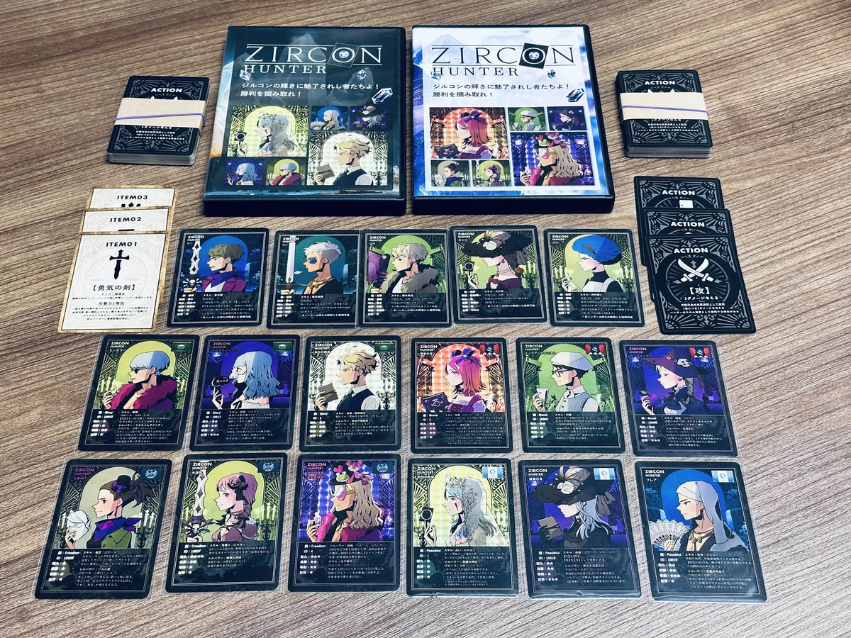 yunnkerujidouka's tweet image. 第二回GOX
ボードゲームデーデー開催！✨️

【日本Web3ボードゲーム連合】の
制作ボドゲやカードゲームも遊べます！

クリエイターの方も
ボドゲやカードゲーム初心者も
玄人の方もぜひ

持ち寄りつつ
一緒に遊びましょーん🏰☀🌍️

#JWBGA
#GOX