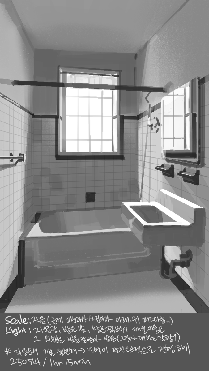 (250509/10/11/13) 알티되는 스터디 보고 했었던 밸류스터디..! 스케치를 러프하게 그리는 버릇이 있어서 최대한 세밀하게 보고 하려고 함 실내라이팅 위주로 진행
