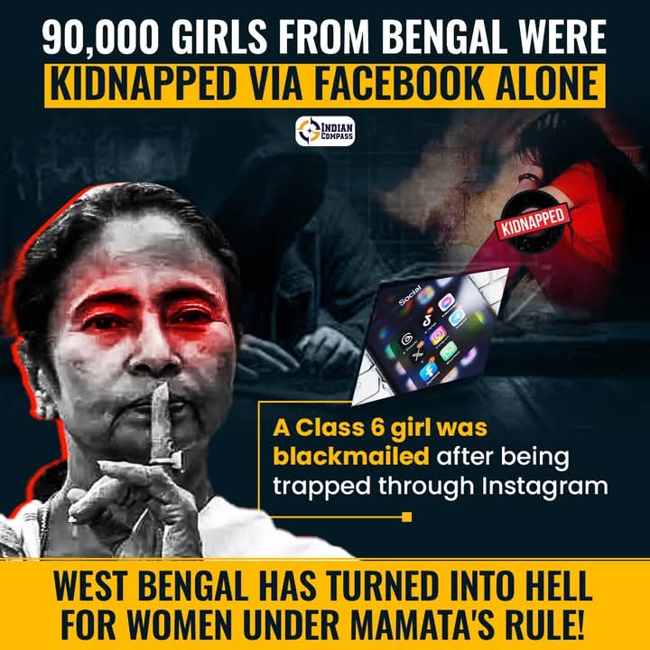 jhunuchowdhury3's tweet photo. @SirRavishFC TMC lider blackmail with women's secrets video.
Just read books of #dipakkumarghosh
#ranjitghosh ??
This is true story of west-bengal's #mamatajbegam https://t.co/iO7WP5Xglq