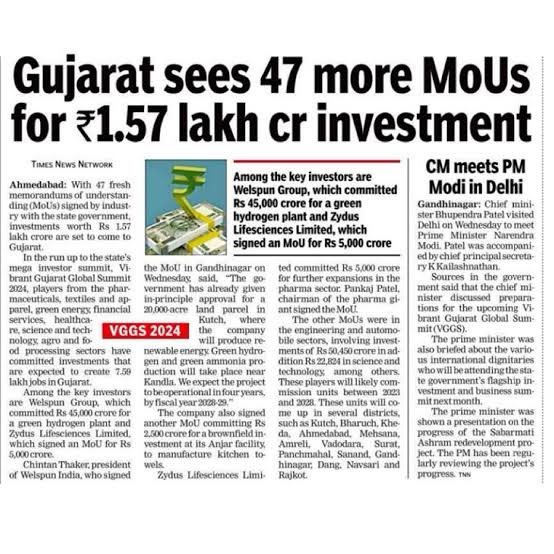 #NoIndustriesNoVotesInBihar