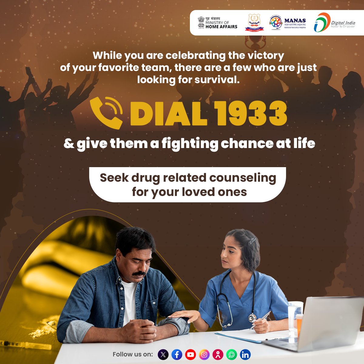 #EndTheStigma
#TreatmentNotPunishment
#MentalHealthMatters