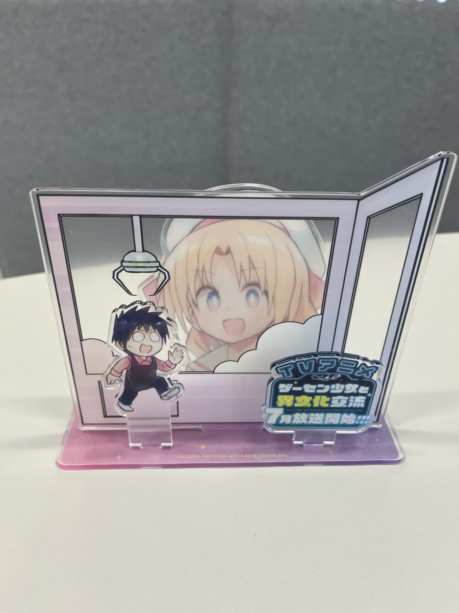 「#ゲーセン少女と異文化交流」アニメ化記念🌟アクリルジオラマが書店様にて順次展開予定！
ぜひチェックしてください✨

🐨メロンブックス 仙台店(宮城県)
🐨アニメイト 池袋本店(東京都)
🐨アニメイト 秋葉原1号館(東京都)
🐨AKIHABARAゲーマーズ本店(東京都)
🐨くまざわ書店