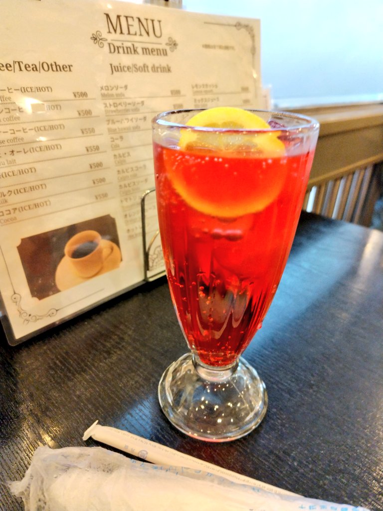 ランバン - Search / X