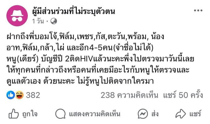 ground45213's tweet photo. งามใส้และแบบนี้ 555
#ซิฟิลิส https://t.co/4KIeFKXaBV