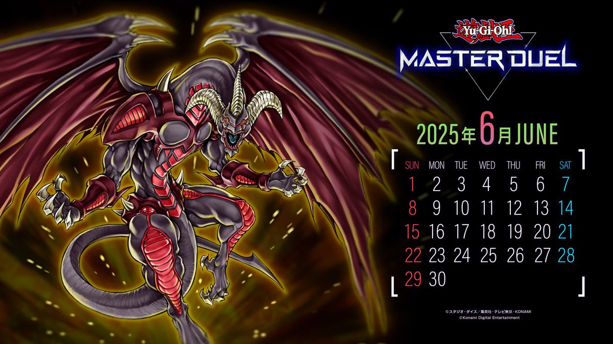 GsLavENa0AATKaO.jpg?format=jpg